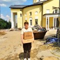 Photo 04